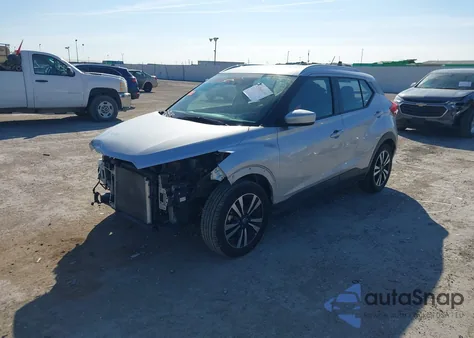 2019 Nissan Kicks Sv из США, поврежденный, VIN 3N1CP5CUXKL534331